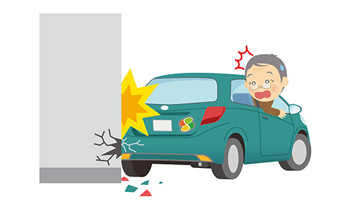 ユタカオート自動車保険